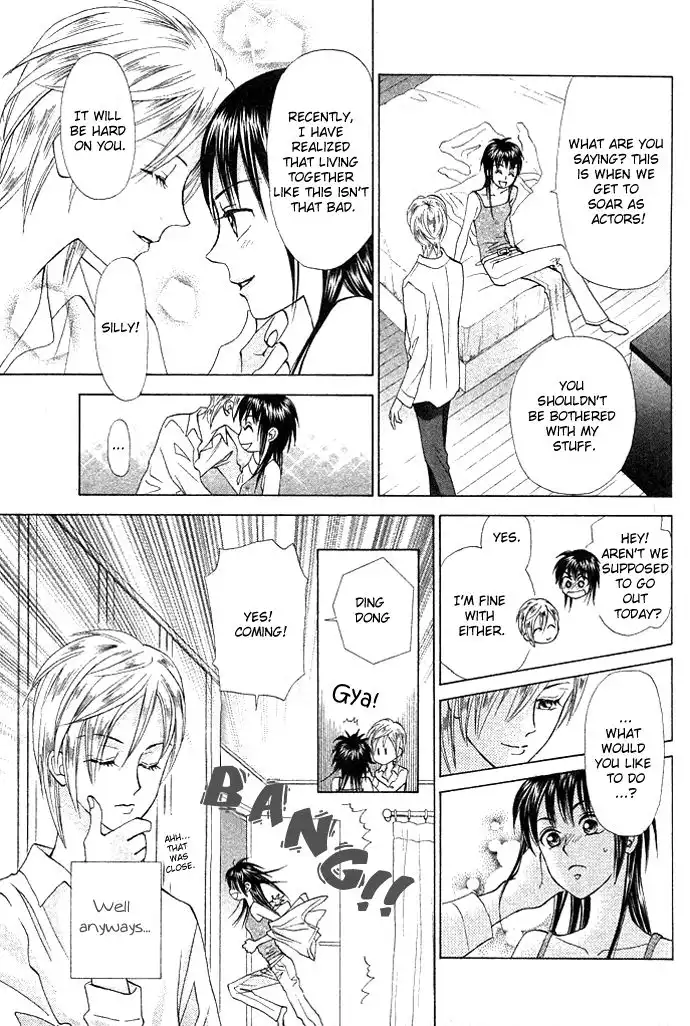 W Juliet II Chapter 6.002 4